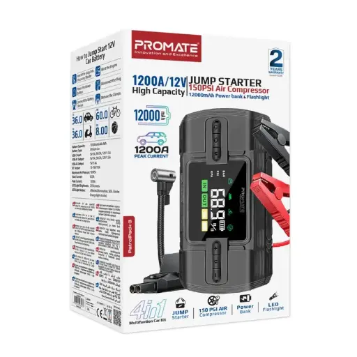 PatrolPack-3 1200A/12V High Capacity Car Jump Starter Power Bank w/ Air Compressor & LED Flashlight  